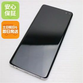 【中古】 美品 SCV42 Galaxy S10＋ プリズムホワイト スマホ 本体 白ロム 中古 土日祝発送OK