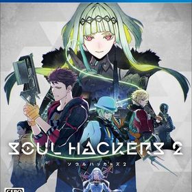 【送料無料】【中古】PS4 PlayStation 4 ソウルハッカーズ2