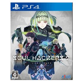 PS4 パッケージ版 ソウルハッカーズ2 PS4版 新品 4984995905563 プレステ4 ソフト ゲームソフト
