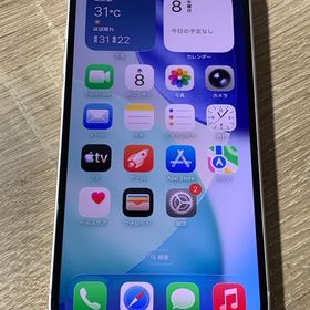 iPhone 14 128GB ホワイト 新品 48,898円 中古 42,000円 | ネット最