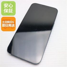iPhone 14 256GB 新品 62,480円 中古 41,880円 | ネット最安値の価格