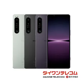 SONY Xperia 1 IV 新品¥66,000 中古¥24,000 | 新品・中古のネット最