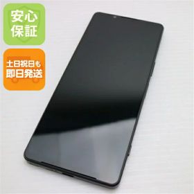 【中古】安心保証 美品 Xperia 1 IV SOG06 ブラック スマホ 白ロム 中古土日祝発送OK