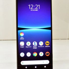 白ロム docomo SIMフリー SONY Xperia 1 IV 256GB Android14 ブラック SO-51C 初期化済 【m031144】【中古】【K20260514】