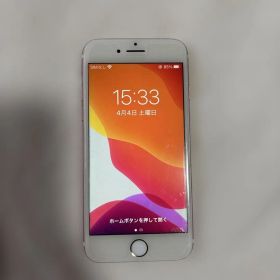 iPhone7 ローズゴールド 32GB SIMロックあり 本体のみ