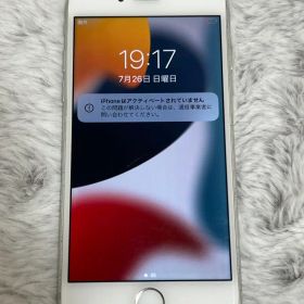 Apple iPhone 7 本体 シルバー ケース付き
