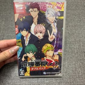 Switch 喧嘩番長 乙女 ダブルパック