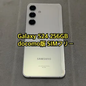 サムスン Galaxy S24 新品¥69,900 中古¥53,500 | 新品・中古のネット最