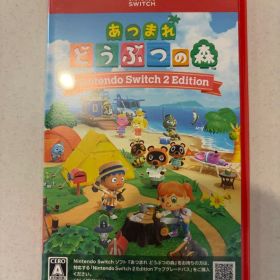 Switch あつまれ どうぶつの森 Nintendo Switch 2
