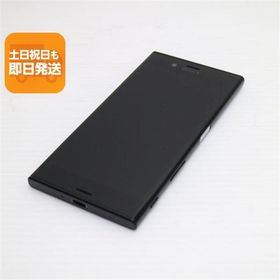 美品 602SO Xperia XZs ブラック 即日発送 スマホ SONY ソフトバンク 本体 白ロム あすつく 土日祝発送OK