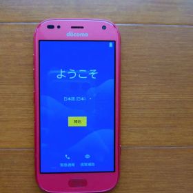 docomo らくらくスマートフォン F-42A 本体 ピンク