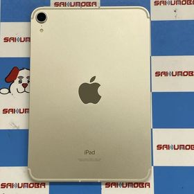 iPad mini 第6世代 Wi-Fi+Cellularモデル 64GB スターライト MK8C3
