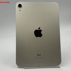 iPad mini 第6世代 Wi-Fiモデル 64GB スターライト MK7P3TA/A ジャンク