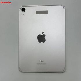 爆速発送iPad mini 第6世代 64GB スターライト MK913CH/A 海外版SIMフリー