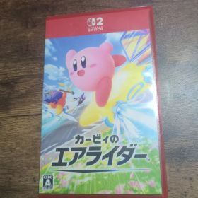 Switch2 カービィのエアライダー