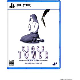 ＰＳ５ クロックタワー・リワインド 通常版（同梱物付）（２０２４年１０月３１日発売）【新品】【ポスト投函便送料無料】