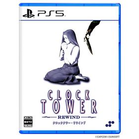 【送料無料】[PS5]/ゲーム/クロックタワー・リワインド [通常版]