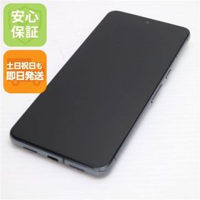 安心保証 美品 SIMフリー Google Pixel 8 Pro 128GB オブシディアン
