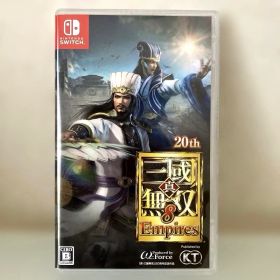真・三國無双8 Empires Nintendo Switch