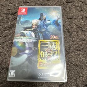 真・三國無双8 Empires Switch 新品 5,780円 中古 3,430円 | ネット最