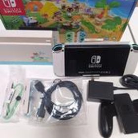 SWITCH あつまれどうぶつの森セット HAC-001(-01) NINTENDO / 任天堂