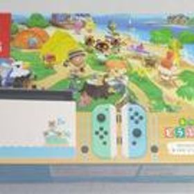 NINTENDO SWITCHあつまれどうぶつの森モデル HAD-S-KEAGC NINTENDO