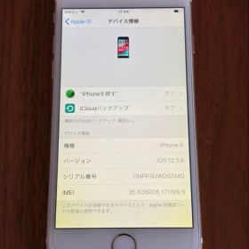 Apple iPhone 6 16GB ゴールド バッテリー100% 純正カバー