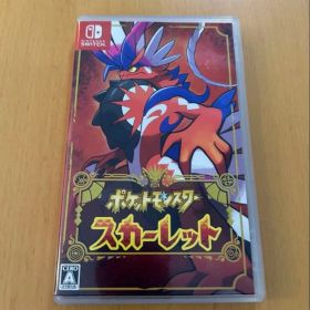 ポケットモンスター スカーレット Switch