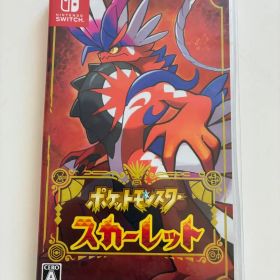 ポケットモンスター スカーレット Nintendo Switch