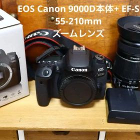 EOS Canon 9000d本体+ EF-S 55-210mm ズームレンズ