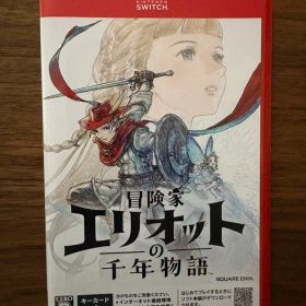 冒険家エリオットの千年物語 Nintendo Switch2