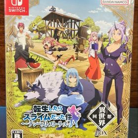 転生したらスライムだった件 テンペストストーリーズ異世界回想BOX-Switch