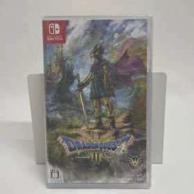 【新品未開封】ドラゴンクエストIII そして伝説へ… HD-2D版 Nintendo Switch ニンテンドースイッチ ドラクエ3 DRAGON QUEST スクウェア・エニックス RPG ゲームソフト