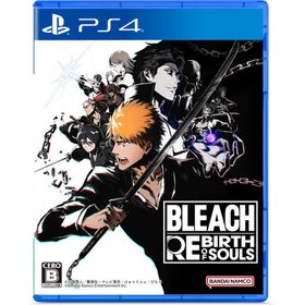 バンダイナムコエンターテインメント (PS4)BLEACH Rebirth of Souls 返品種別B