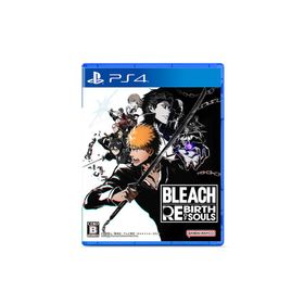 【送料無料】[PS4]/ゲーム/BLEACH Rebirth of Souls