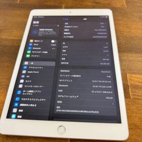 超美品iPad第8世代 ホワイト 10.2インチ 128GB