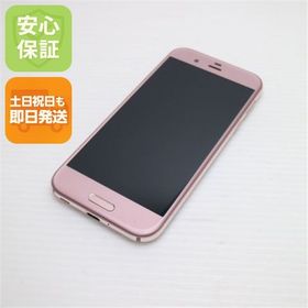 安心保証付 美品 605SH AQUOS R ピンク 白ロム 中古本体