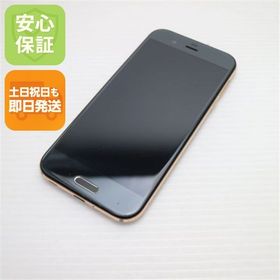安心保証付 美品 605SH AQUOS R ブラック 白ロム 中古本体