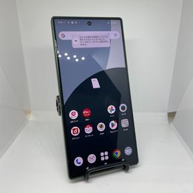 AQUOS R9 グリーン 256GB SIMフリー