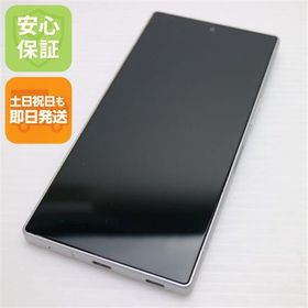 安心保証 美品 SIMフリー AQUOS R9 ホワイト