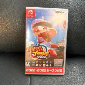 eBASEBALL パワフルプロ野球2022