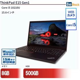 中古ノートパソコンLenovo ThinkPad E15 Gen1 20RES3LW00 【中古】 Lenovo ThinkPad E15 Gen1 中古ノートパソコンCore i5 Win11 Pro 64bit Lenovo ThinkPad E15 Gen1 中古ノートパソコンCore i5 Win11 Pro 64bit