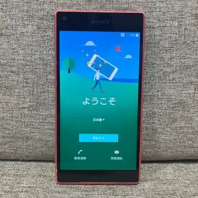 SONY Xperia Z5 Compact docomo SO-02H