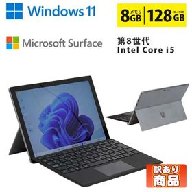 【訳あり】中古ノートパソコン 第8世代 Core i5 メモリ8GB M.2 SSD128GB 12.3インチ タッチパネル Webカメラ Win11 Microsoft Surface Pro 6 90日保証 送料無料