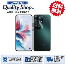[Q]未開封OPPO Reno11 A green