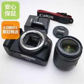 超美品 EOS Kiss X90・EF-S18-55 IS II レンズキット ブラック スマホ 中古 Canon