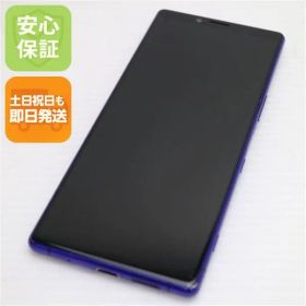 美品 802SO Xperia 1 パープル スマホ 本体 白ロム 土日祝発送OK