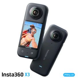 【アウトレット特価】Insta360 X3 アクションカメラ 360度カメラ ウェアラブルカメラ 水深10m防水 5.7K 7200万画素 1/2インチセンサー 手ブレ補正 2.29インチタッチパネル アクティブHDR Wi-Fi