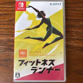 Nintendo Switch フィットネスランナー