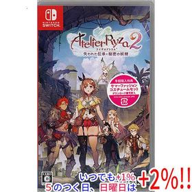 ライザのアトリエ2 〜失われた伝承と秘密の妖精〜 早期購入特典付き Nintendo Switch【いつでも+1％！5のつく日と日曜日は+2%！】 爆買